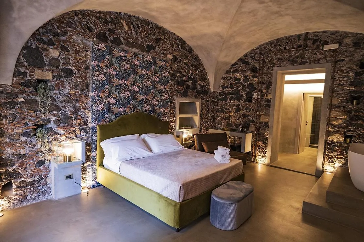 Charme Catania Central Suites 0*,